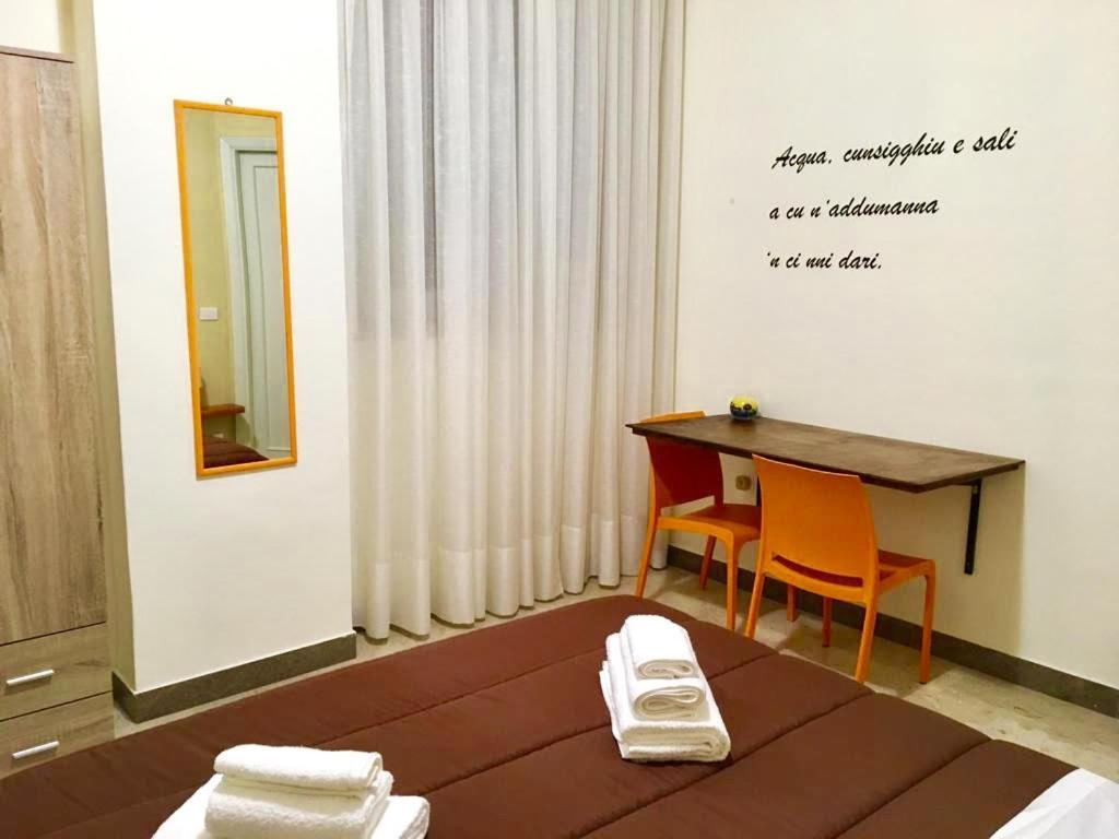 Solemare Bed and Breakfast Τράπανι Εξωτερικό φωτογραφία